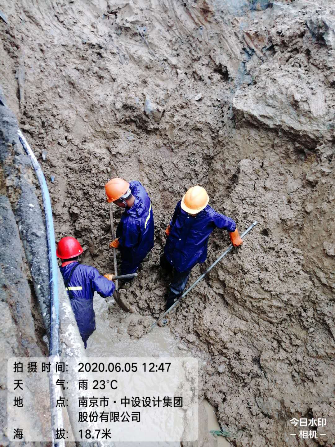 南京市市政管道清淤厂家南京市政管道清淤疏通检测排查走向及问题判读