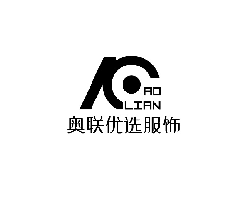 奥联互联网科技（广州）有限公司