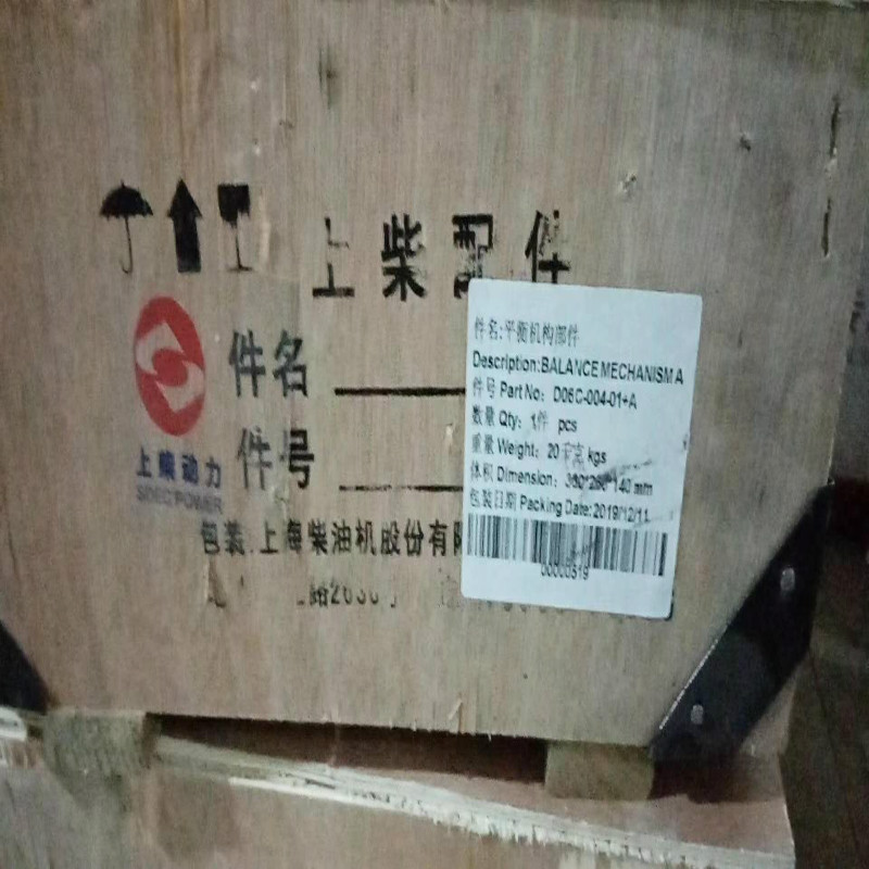 上柴12V135发动机配件批发