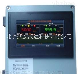 DY6801智能型振动/转速监测保护装置北京生产厂家信息