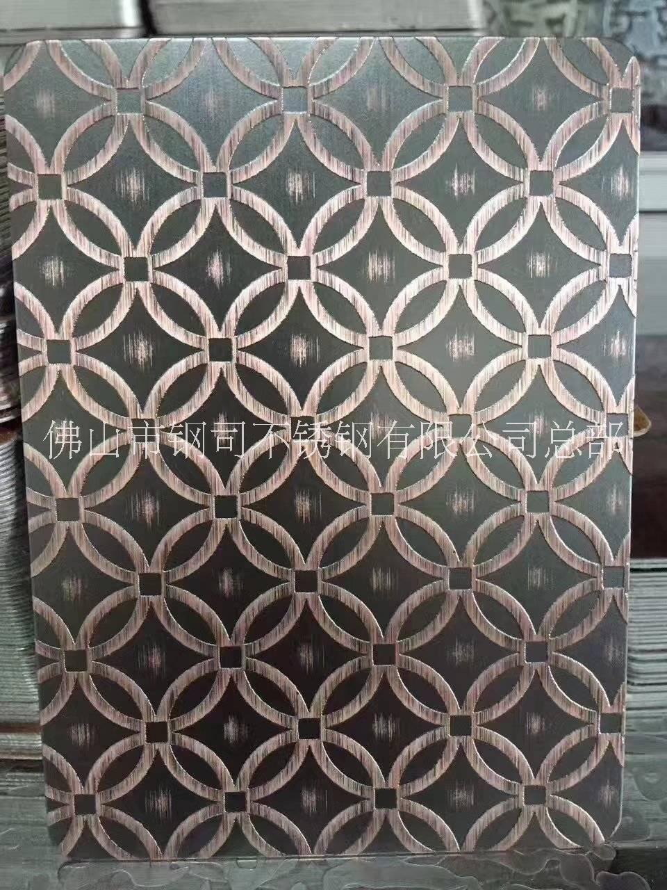 青古铜拉丝不锈钢腐蚀板厂家-价格-供应商图片