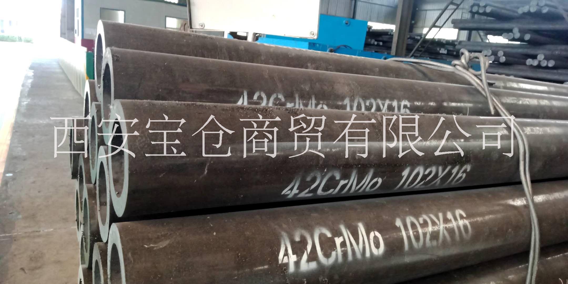 42CrMo钢管批发