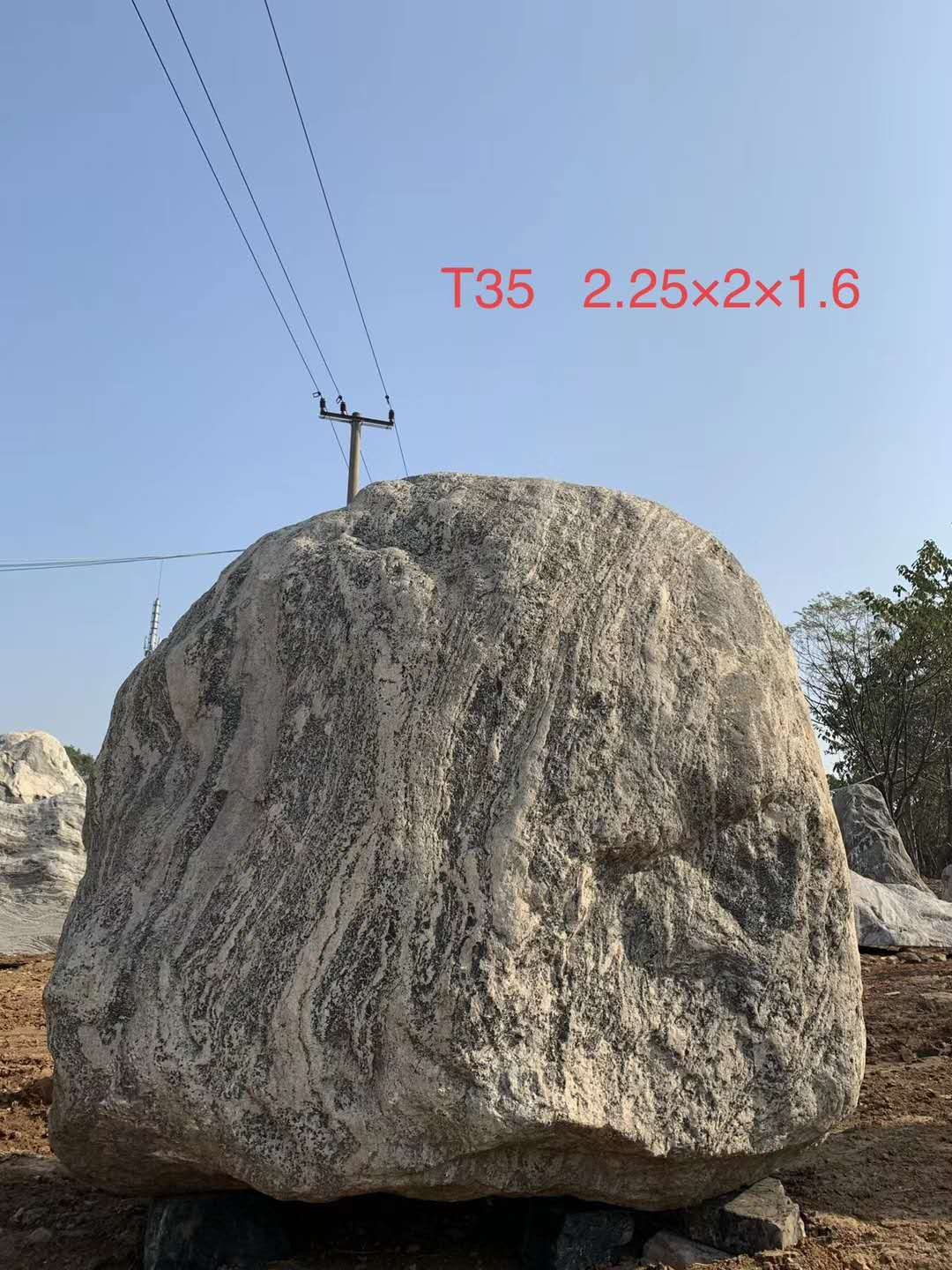 大型泰山石大型泰山石刻字  天然大型泰山石 吨位泰山石