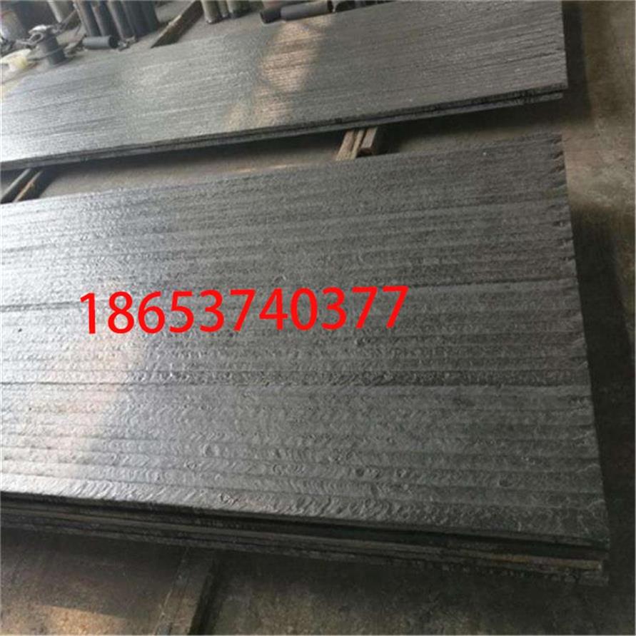 山东济宁供应堆焊耐磨板 双金属复合耐磨板 10+10复合钢板现货销售图片