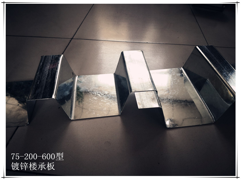 天津75-200-600型镀锌承重板 加工费1元图片
