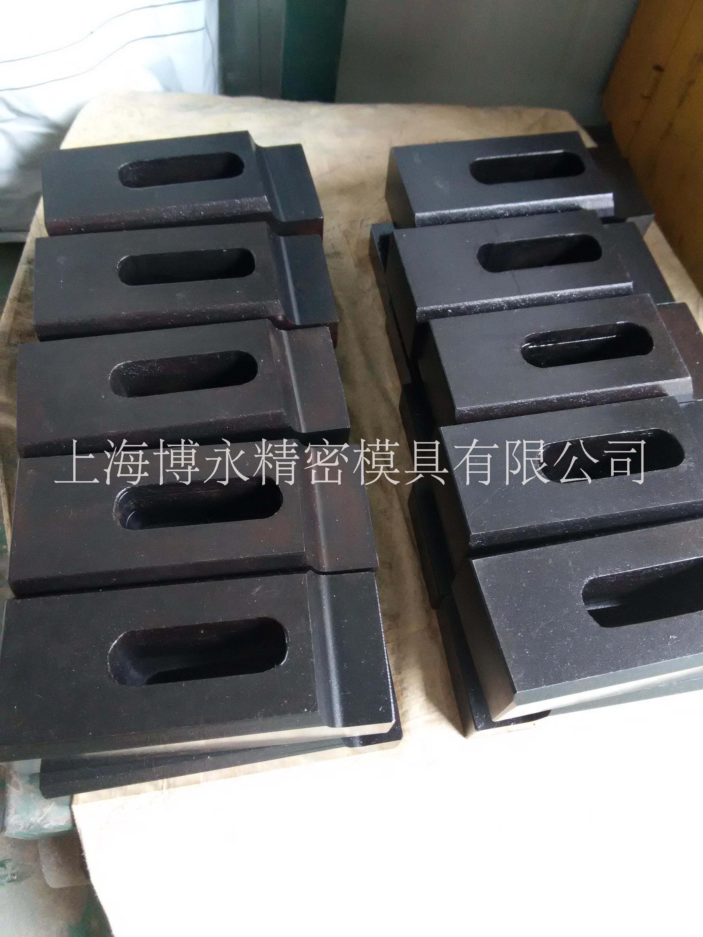 上海博永定做45#钢平行压板硬度韧性强高品质有保障冲压模具平行压板