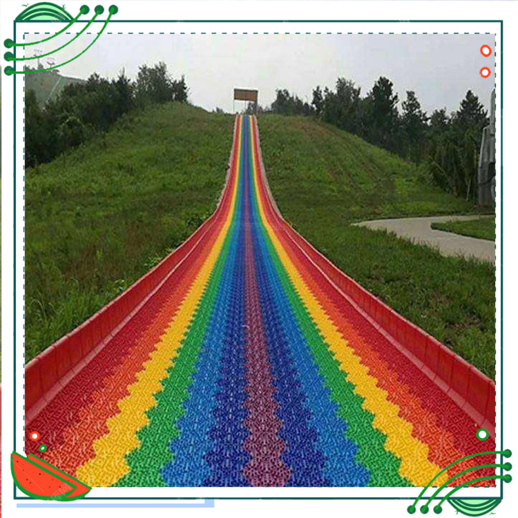 网红彩虹滑道 经久耐用的四季七彩滑道 质优价廉