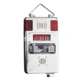 GWD85（20-85）℃煤层温GWD85（20-85）℃煤层温度检测探头北京生产厂家信息；GWD85（20-85）℃煤层温度检测探头