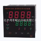 HBCPS-646变频恒压供水控制器优选北京鸿泰顺达科技有限公司；HBCPS-646变频恒压供水控制器市场价格信息图片