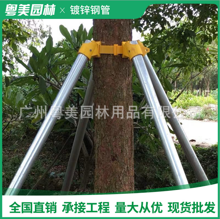 广州树木支撑器公司 玻璃钢管支撑厂家 玻璃纤维支撑厂家