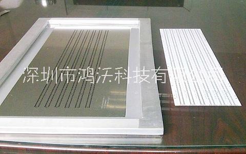 SMT钢网SMT钢网 激光平面钢网 SMT钢网开孔 深圳鸿沃科技