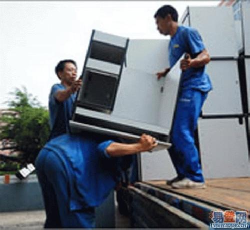 东莞到平阳县托运专线 物流公司 搬家搬厂 行李托运
