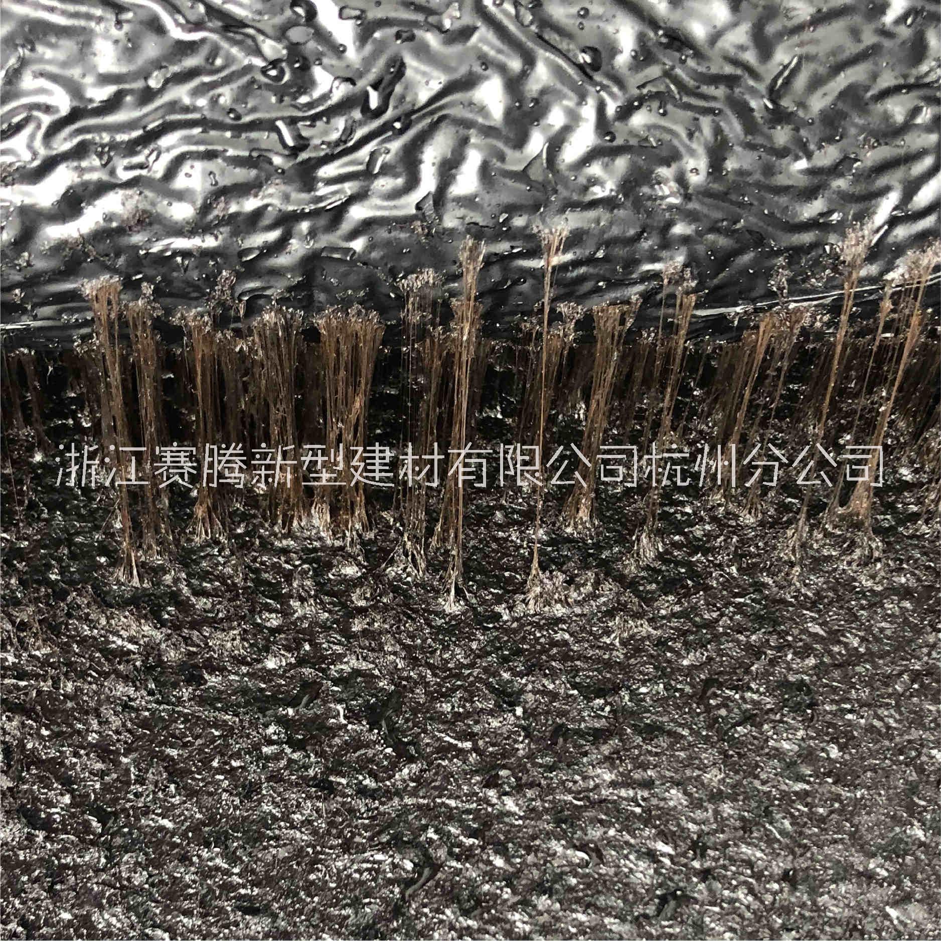 杭州市SK120改性沥青防水涂料生产厂厂家
