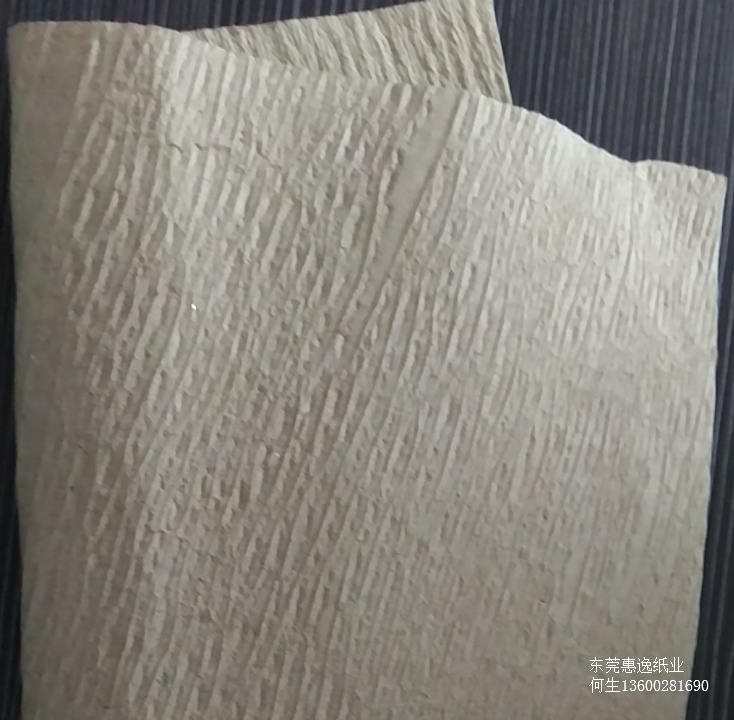 厂家长期供应再生皱纹纸250克包装纸封口纸