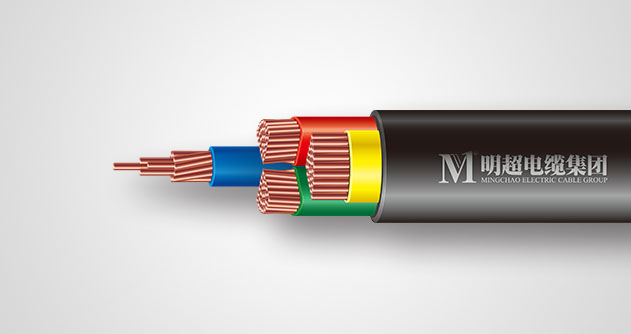 明超电缆十大品牌线缆厂家价格