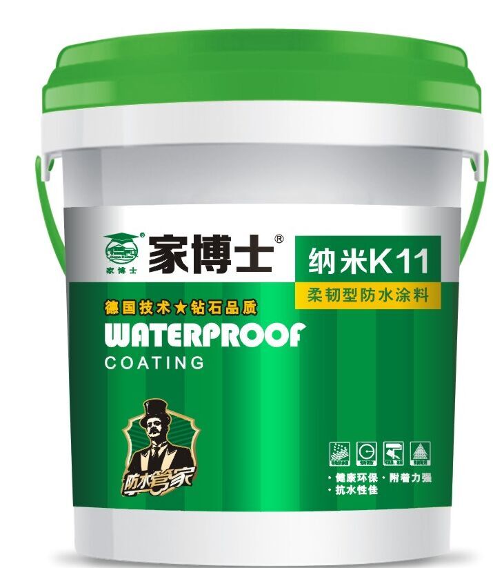厂家热销-防水涂料批发-纳米k11柔韧型防水涂料厨房卫生间超强防水图片