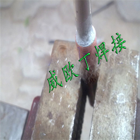 低温铜铝药芯焊丝ALCU-Q303