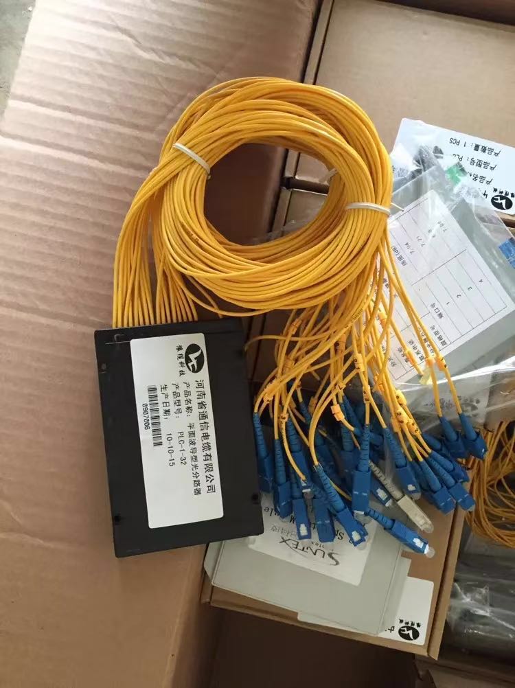 新乐市易哲通信器材购销部 光缆回收与销售图片