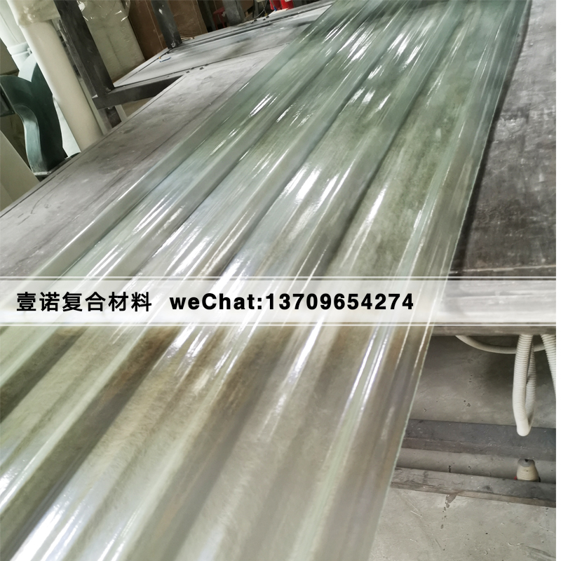 耐腐蚀耐高温FRP透明瓦 玻璃钢屋面采光瓦厂家  玻璃钢防腐瓦生产厂家