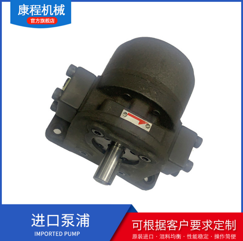 高压精密齿轮计量泵 台湾福南液压齿轮泵 齿轮式油马达