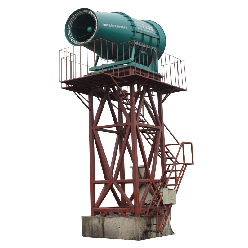 60米多功能煤场远程射雾器 防爆雾炮机 矿用雾炮机图片