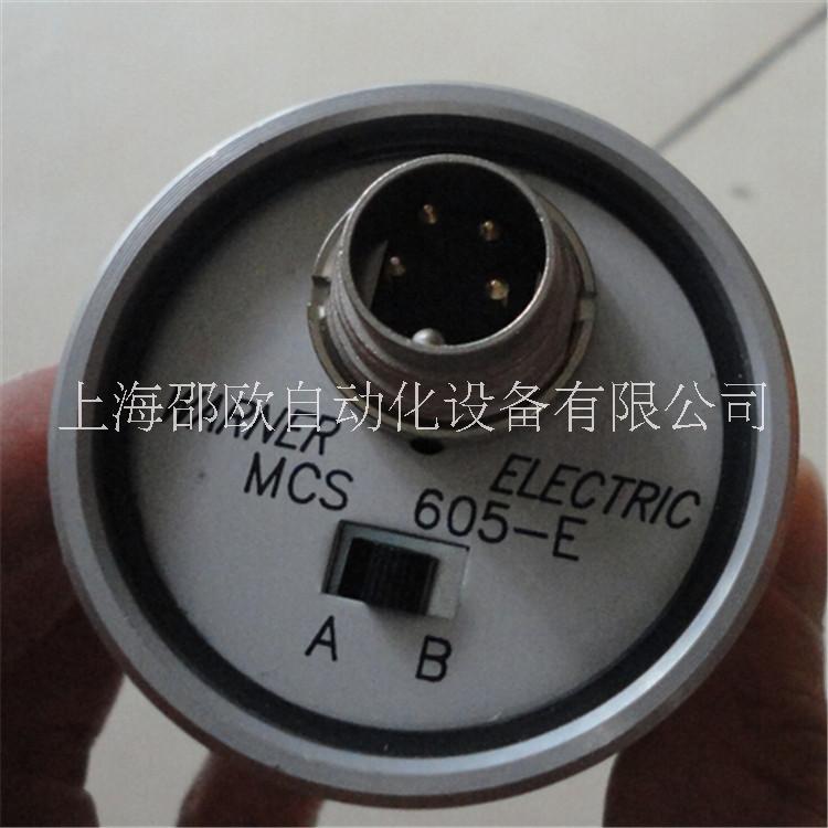 WARNER张力传感器MCS605-E