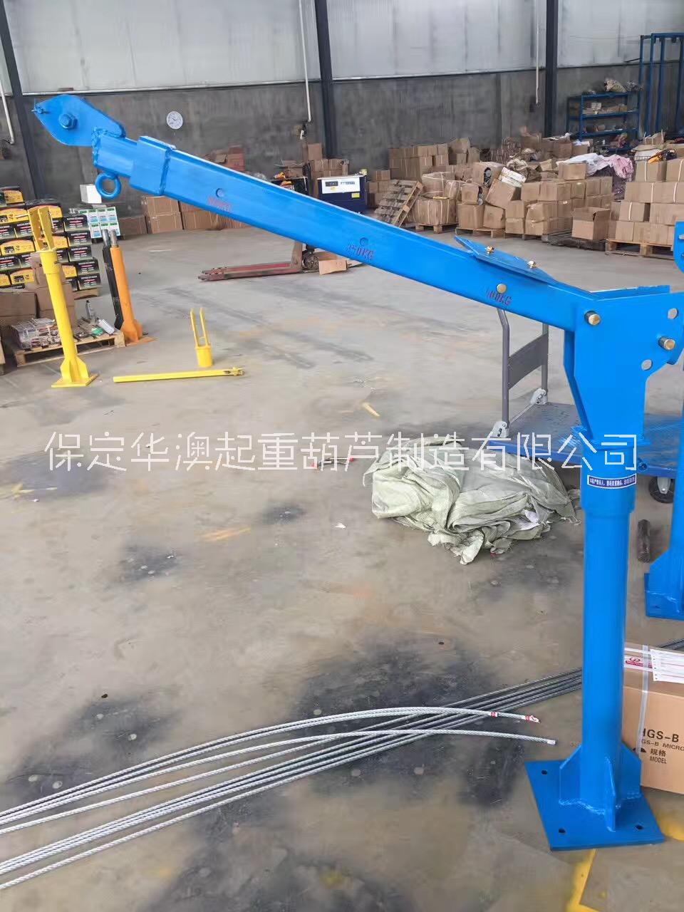 江苏300公斤装红薯小吊机地里吊运机厂家图片