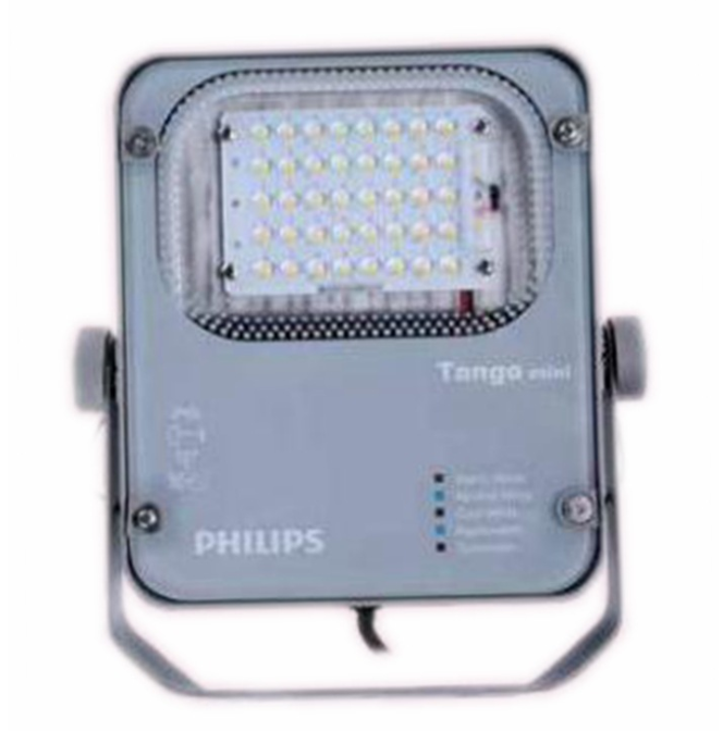 飞利浦BVP280 40W泛光灯小功率工程LED灯具