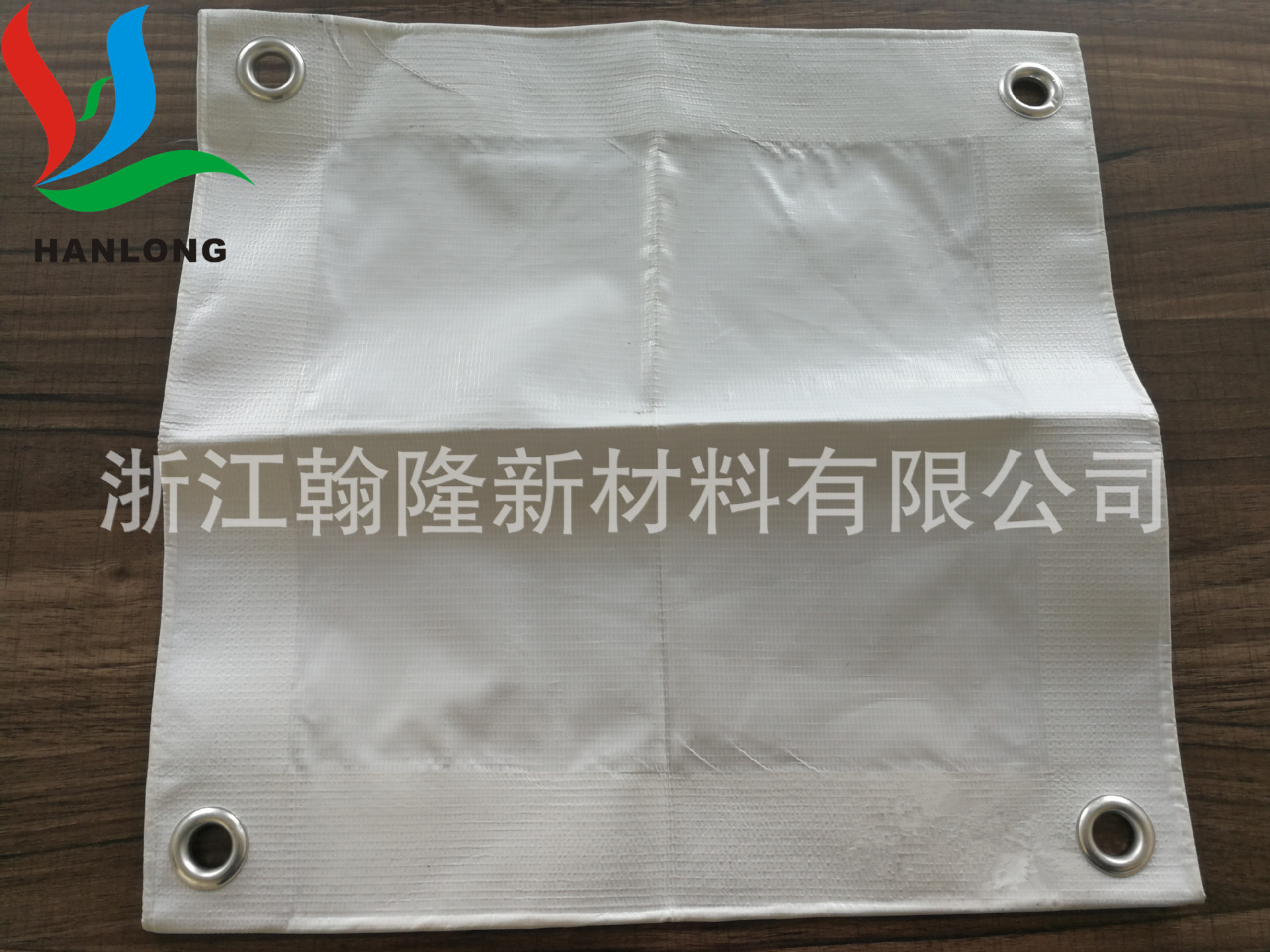 【上海PVC涂层防水篷布】厂商直供批发价 厂家加工图片