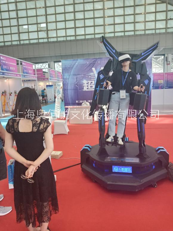 上海奥佰锐VR赛车出租大型泡沫机派对策划出租 VR赛车出租，大型泡沫机 VR赛车出租，大型泡沫机出租图片