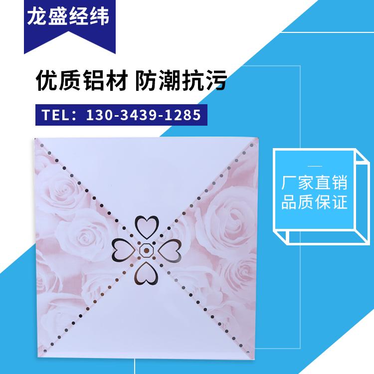 天津市转印系列铝扣板厂家转印系列铝扣板定制-厂家-价格