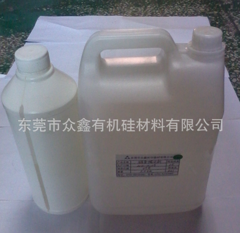 抑制剂橡胶硫化延迟性促进剂 透明油墨低温延迟剂/抑制剂