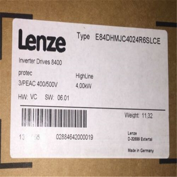LENZE变频器E70ACPSE0604S