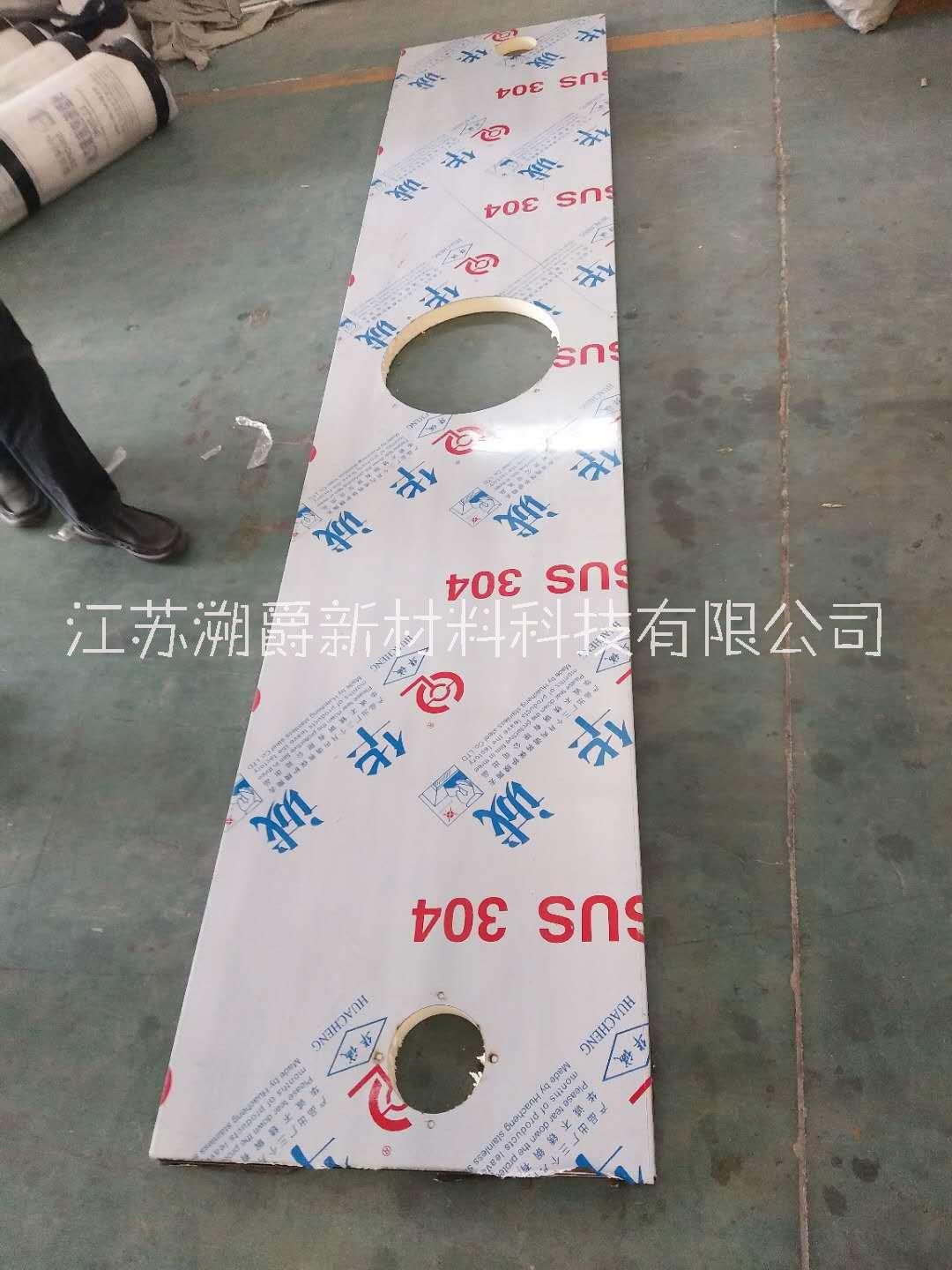 不锈钢PU彩钢板厂家 304不锈钢聚氨酯夹芯板 B1级聚氨酯保温板图片