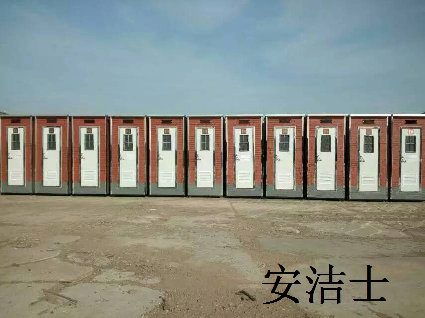 温州移动厕所租赁临时卫生间出租批发