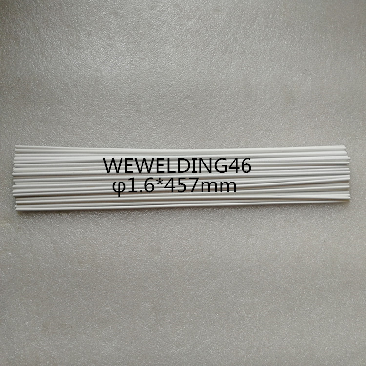 高强度替高银焊丝解决铜与不锈钢焊接钎料WEWELDING46进口铜焊丝图片