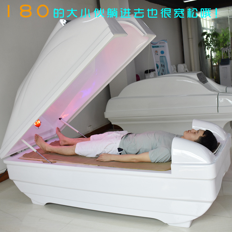 广州市红外线艾灸舱厂家红外线艾灸舱 熏蒸舱艾灸床太空舱产后修复月子发汗舱 光子能量床