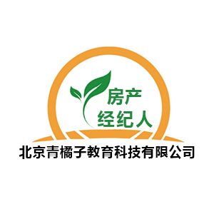 北京青橘子教育科技有限公司