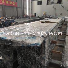 上海供应YXB25-210-840彩钢瓦压型钢板图片