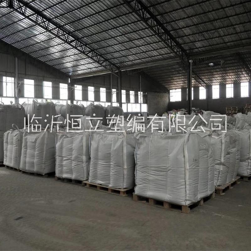 上海吨包大扎口四吊十字兜底卸料口吨袋厂家定制 上海吨包