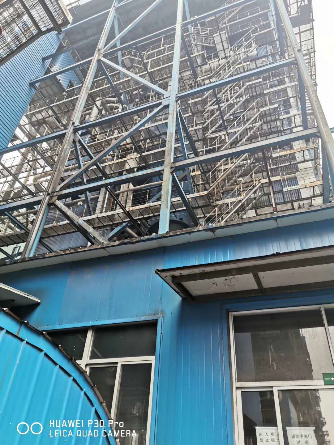 台州市出售150吨高温高压锅炉厂家