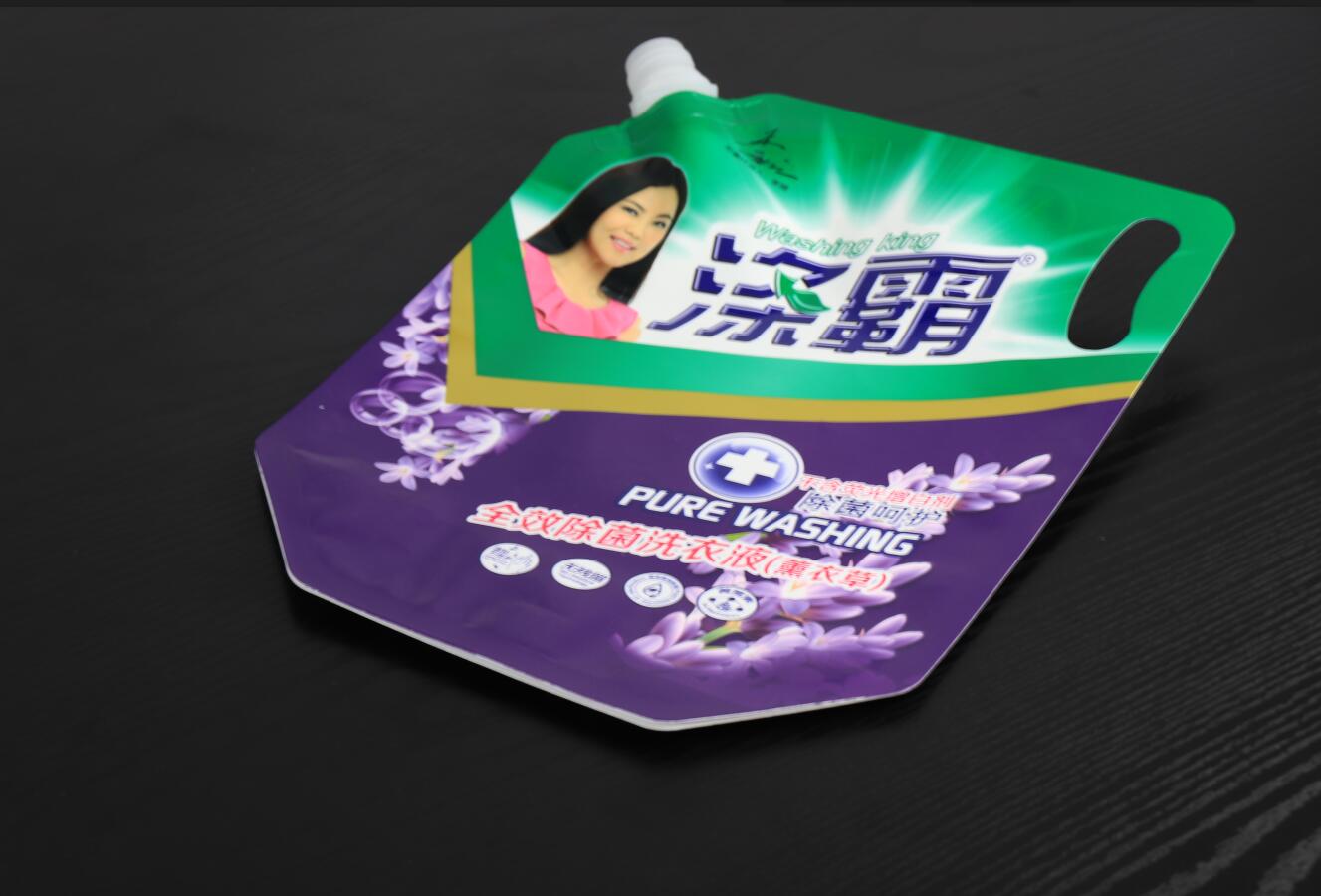 杭州市洗衣液包装塑料袋定制厂家