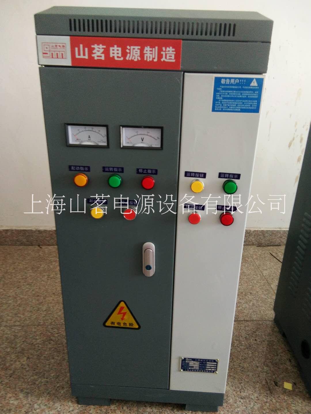 变频柜 低压配电柜 消防风机变频控制柜非标控制柜定制