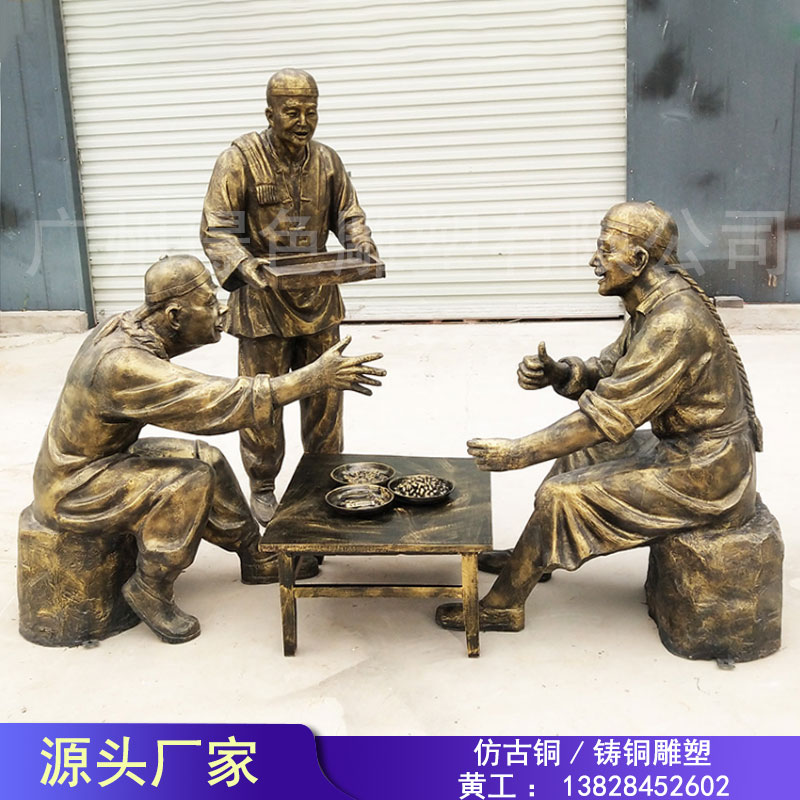 广州市锻铜雕塑厂家