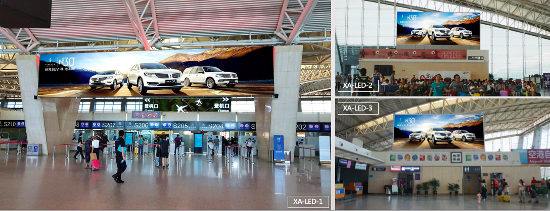 咸阳国际机场灯箱\LED广告图片