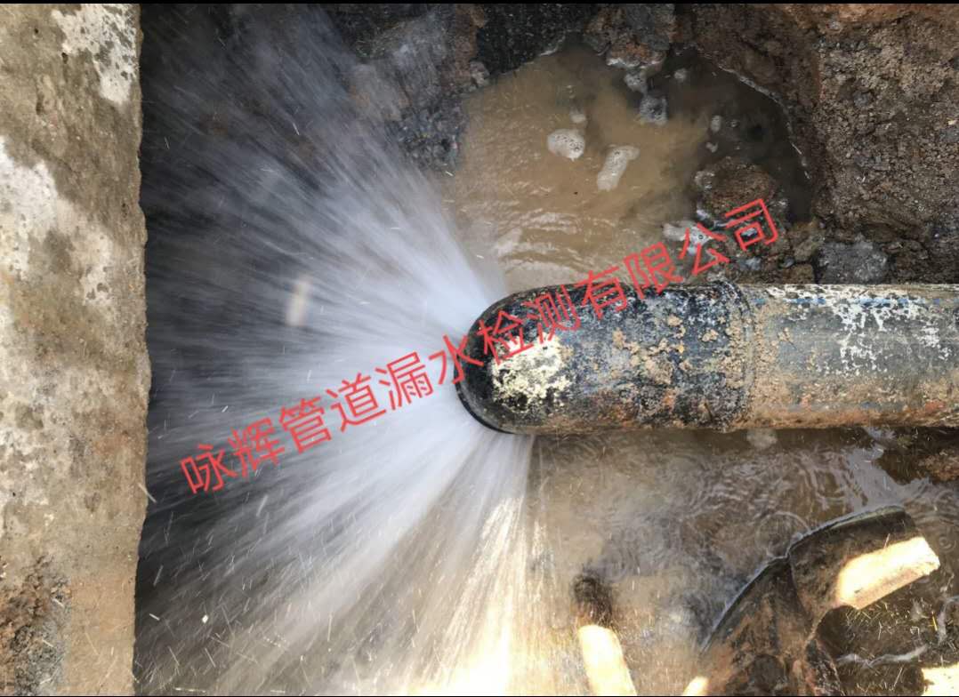 东莞地下管道漏水检测，清溪家里暗装自来水管漏水检测，给水管漏水检测