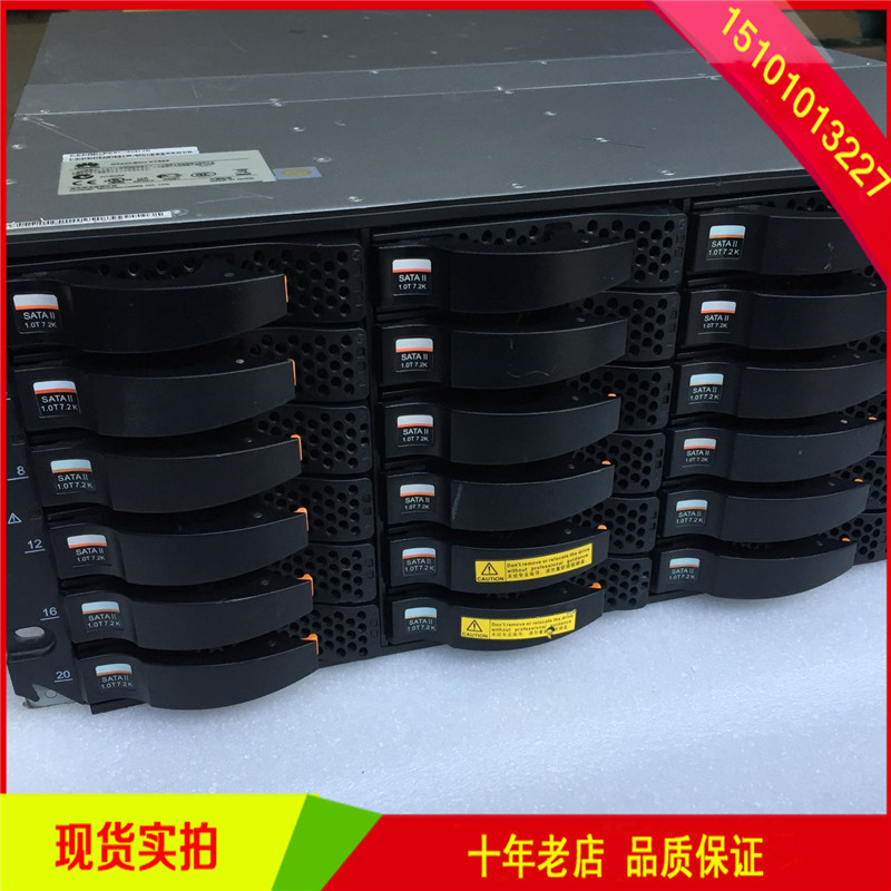 Oceanstor V1500 华赛磁盘阵列及配件质保一年北京现货图片