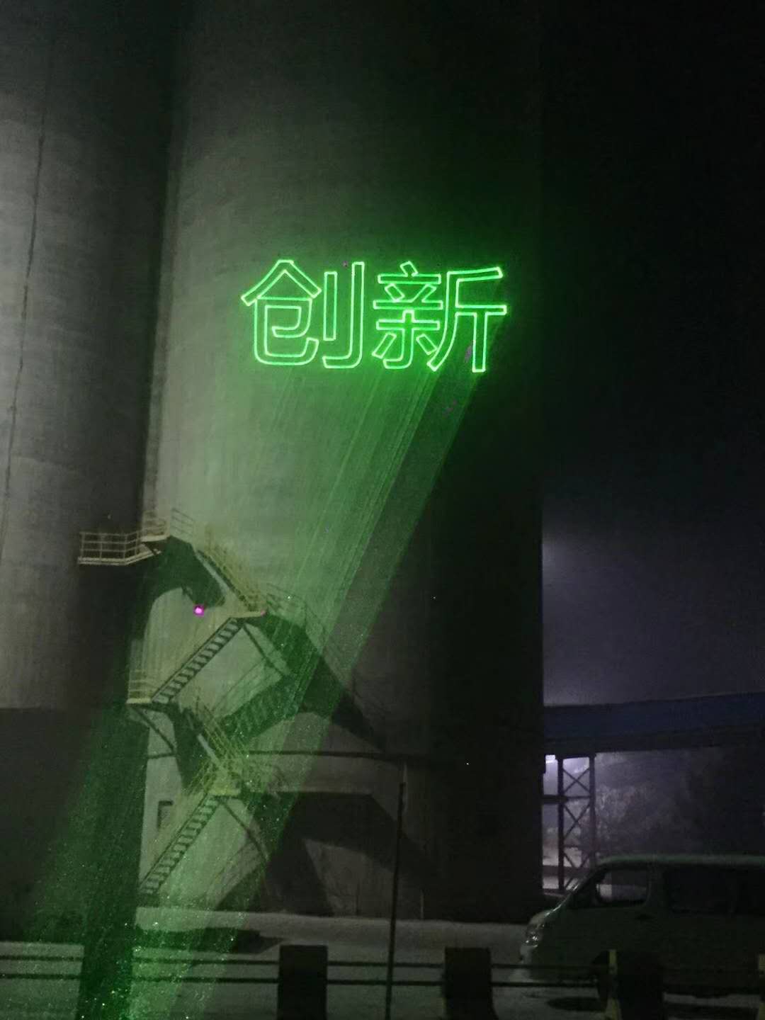 湘潭市激光灯单绿色10W厂家湖南镭景大功率户外激光灯单绿色10W LJ－G－10W