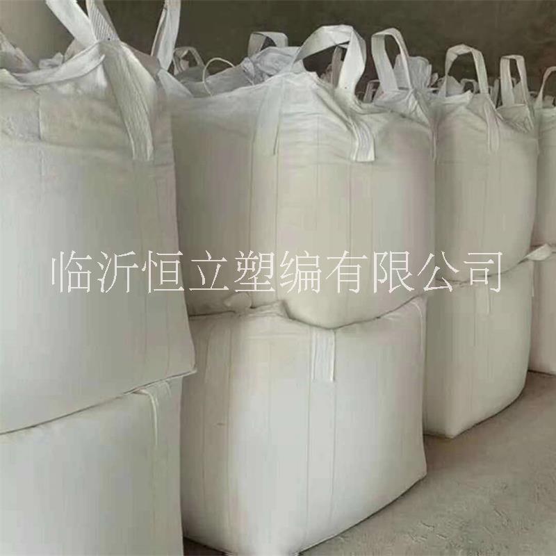 珍珠岩包装袋承重1吨1.5吨吨袋岫岩吨包袋矿产品包装袋石粉集装袋