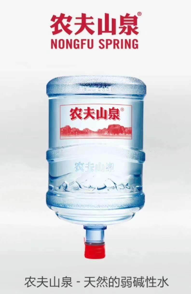 桶装水配送厂家北京桶装水配送厂家-供应商-电话